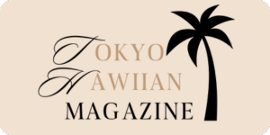 東京ハワイアンマガジン